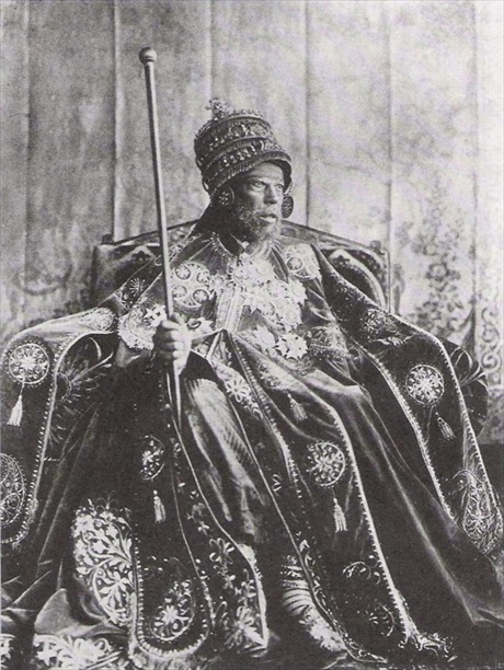 II. Menelik