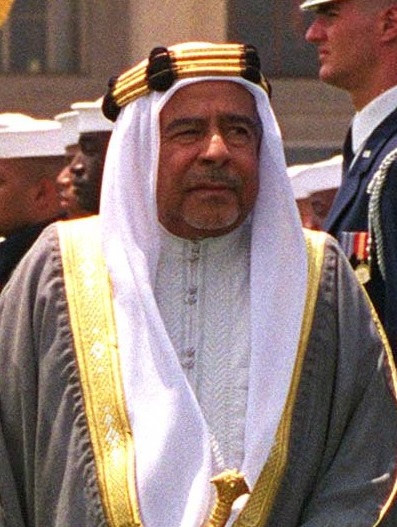 Isa bin Salman